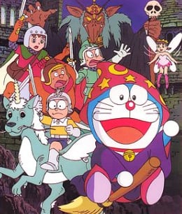 Doraemon The Movie 15: Nobita's Three Muskeeters รีวิวหนัง